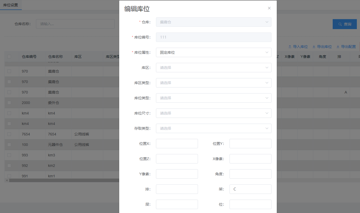 Snipaste_2020-12-31_15-31-01